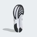 Кроссовки Adistar 3 Sportswear