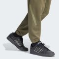 Брюки ADIDAS Z.N.E.