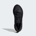 Кроссовки для бега Ultrabounce 5