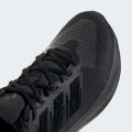 Кроссовки для бега Ultrabounce 5