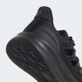 Кроссовки для бега Ultrabounce 5