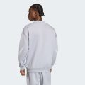 Світшот New adidas Z.N.E.