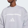 Світшот New adidas Z.N.E.