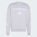 Світшот New adidas Z.N.E.