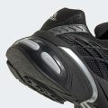 Кроссовки ADISTAR XLG 2.0