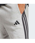 Шорти Essential 3-Stripes French Terry