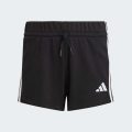 Шорти Essentials Kids