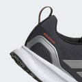 Кроссовки для бега Runfalcon 5 TR
