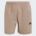 Шорти WORKOUT ESSENTIALS BASE WOVEN