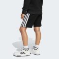 Шорты Essentials Kids