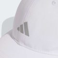 Кепка RUNNING ESSENTIAL CLIMACOOL 6 PANEL BASEBALL