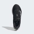 Кроссовки для бега ADIZERO SL