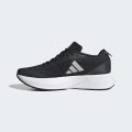 Кроссовки для бега ADIZERO SL