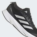 Кроссовки для бега ADIZERO SL
