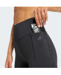 Велосипедки Optimé Short