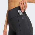Велосипедки Optimé Short