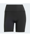 Велосипедки Optimé Short