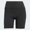 Велосипедки Optimé Short