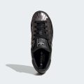 Кросівки SUPERSTAR II