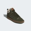 Кросівки Rapid Court Mid Winterized