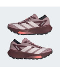 Кросівки Terrex Agravic GTX 2 Trail Running