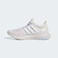 Кросівки Ultraboost 1.0