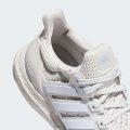 Кросівки Ultraboost 1.0
