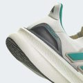Кроссовки Ultraboost 5