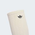 Гетри SLOUCHY HIGH