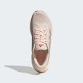 Кроссовки для бега Supernova Rise 2 Running