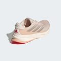 Кроссовки для бега Supernova Rise 2 Running