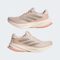 Кроссовки для бега Supernova Rise 2 Running