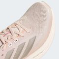 Кроссовки для бега Supernova Rise 2 Running