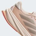 Кроссовки для бега Supernova Rise 2 Running