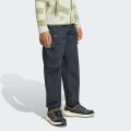 Брюки Terrex Kids Xploric CLIMA365 Cargo Kids