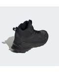 Туристичні черевики Terrex Trailmaker 2.0 Leather