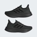 Кроссовки Ultraboost 5