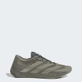 Кросівки CLIMACOOL LACED