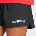 Шорты Terrex Multi Light