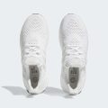 Кроссовки Ultraboost 1.0