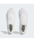 Кросівки Ultraboost 1.0