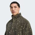 Спортивная кофта Terrex Xploric CLIMAWARM High Pile Snap