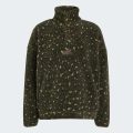 Спортивная кофта Terrex Xploric CLIMAWARM High Pile Snap