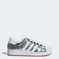 Кросівки SUPERSTAR II