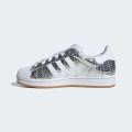 Кросівки SUPERSTAR II