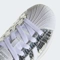 Кросівки SUPERSTAR II