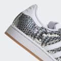 Кросівки SUPERSTAR II