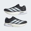 Кроссовки Adizero Boston 13