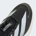 Кроссовки Adizero Boston 13
