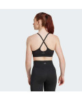 Бра adidas All Me Light Support